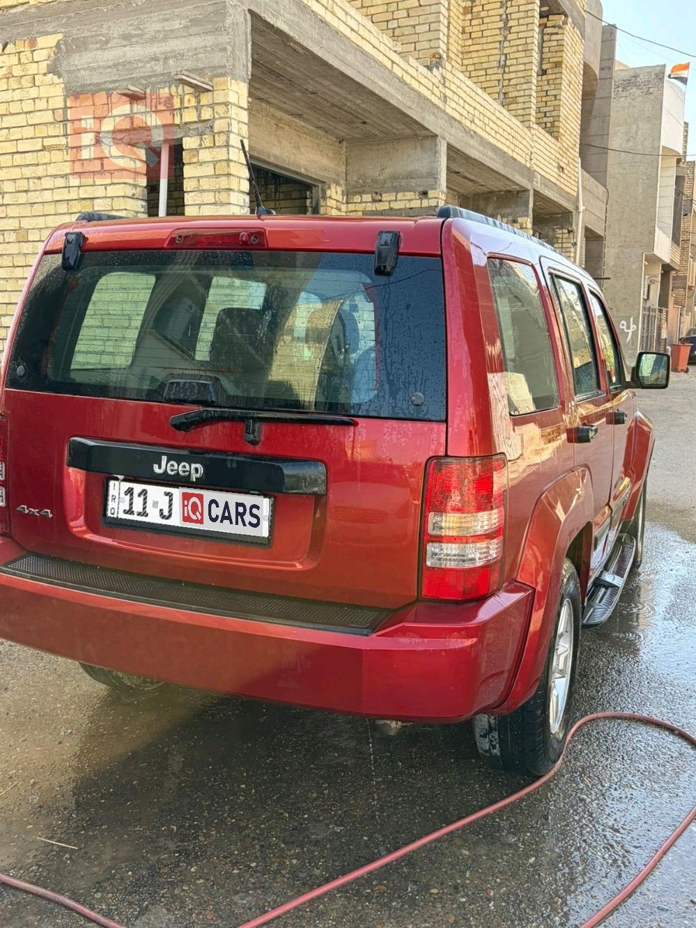 جيب ليبرتي